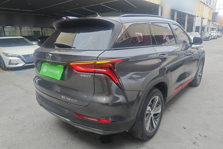 Used CHANGAN CS75 PLUS 2020 1.5T Automatic Prestige Edition Rear Right 45 Deg