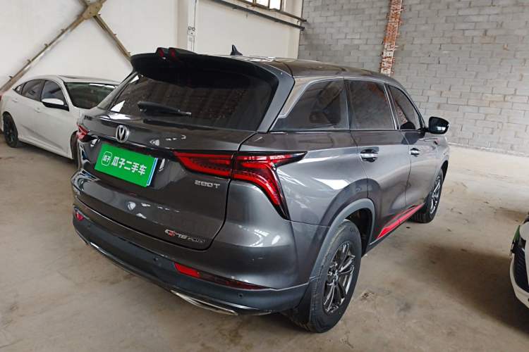 Used CHANGAN CS75 PLUS 2020 1.5T Automatic Elite Edition Rear Right 45 Deg