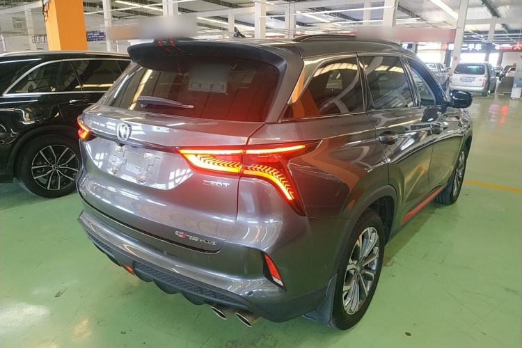 Used CHANGAN CS75 PLUS 2020 2.0T Automatic Flagship Edition Rear Right 45 Deg