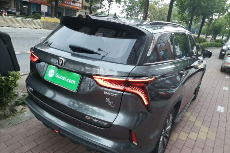 Used CHANGAN CS75 PLUS 2020 2.0T Automatic Pilot Version Rear Right 45 Deg