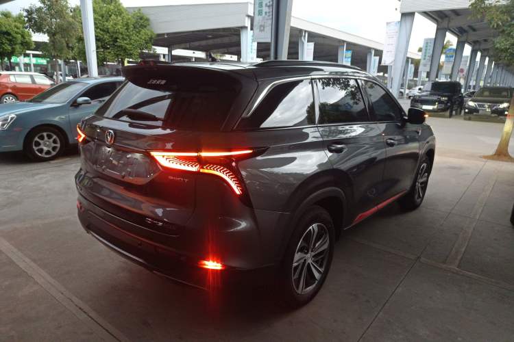 Used CHANGAN CS75 PLUS 2020 1.5T Automatic Luxury Version Rear Right 45 Deg