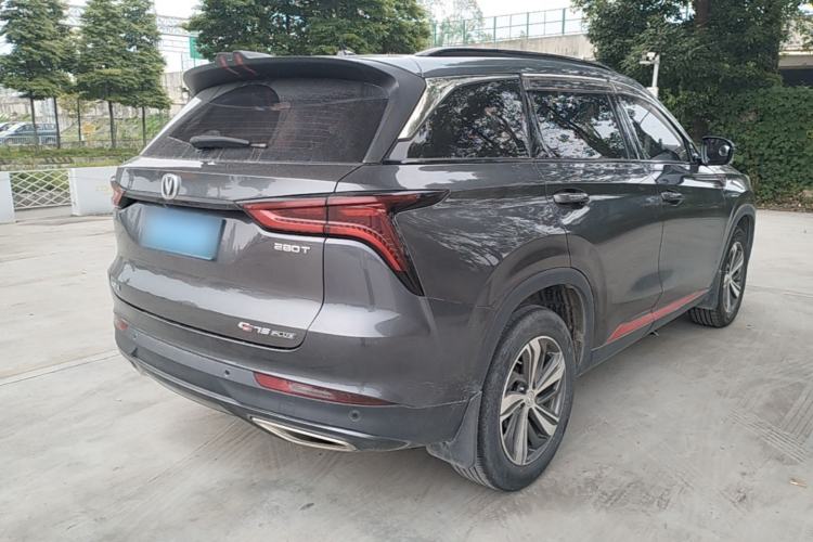 Used CHANGAN CS75 PLUS 2020 1.5T Automatic Prestige Edition Rear Right 45 Deg