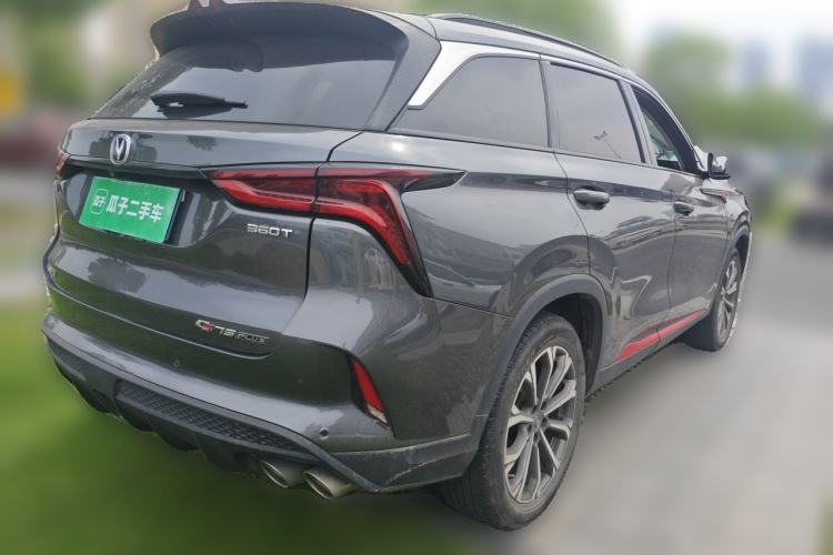 Used CHANGAN CS75 PLUS 2020 2.0T Automatic Flagship Edition Rear Right 45 Deg