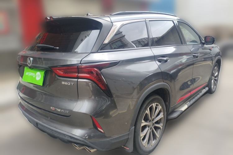 Used CHANGAN CS75 PLUS 2020 2.0T Automatic Flagship Edition Rear Right 45 Deg