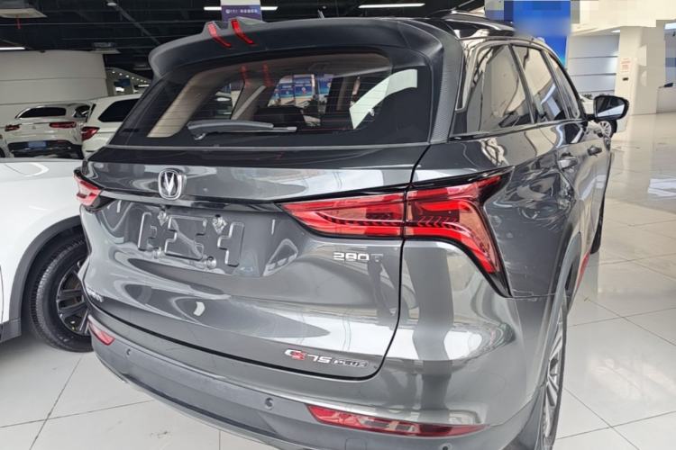 Used CHANGAN CS75 PLUS 2020 1.5T Automatic Luxury Version Rear Right 45 Deg