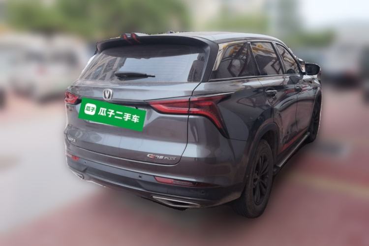 Used CHANGAN CS75 PLUS 2020 1.5T Automatic Elite Edition Rear Right 45 Deg
