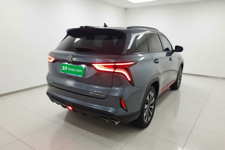 Used CHANGAN CS75 PLUS 2020 2.0T Automatic Flagship Edition Rear Right 45 Deg