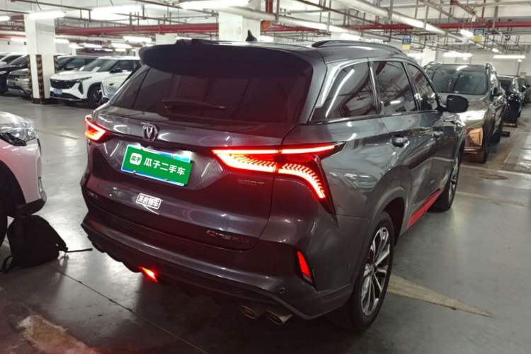 Used CHANGAN CS75 PLUS 2020 2.0T Automatic Flagship Edition Rear Right 45 Deg