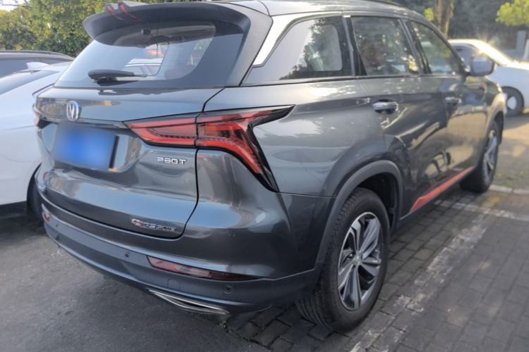 Used CHANGAN CS75 PLUS 2020 1.5T Automatic Luxury Version Rear Right 45 Deg