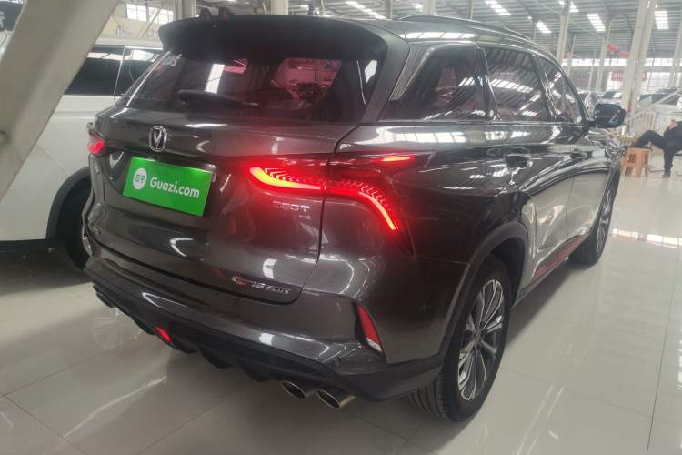 Used CHANGAN CS75 PLUS 2020 2.0T Automatic Pilot Version Rear Right 45 Deg