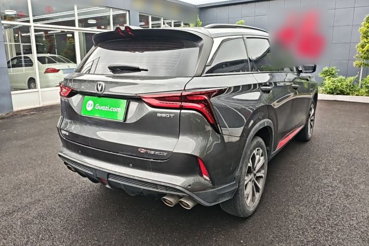 Used CHANGAN CS75 PLUS 2020 2.0T Automatic Pilot Version Rear Right 45 Deg