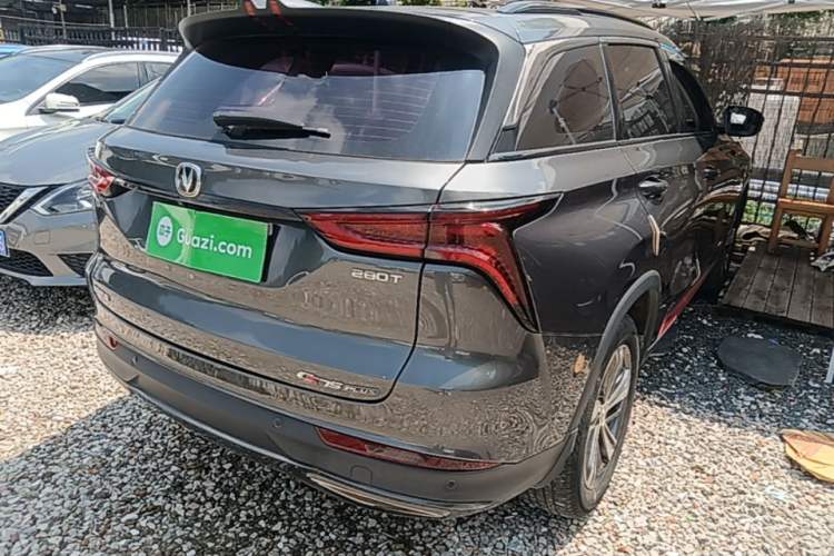Used CHANGAN CS75 PLUS 2020 1.5T Automatic Luxury Version Rear Right 45 Deg