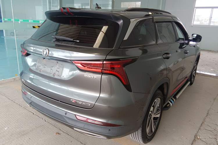 Used CHANGAN CS75 PLUS 2020 1.5T Automatic Luxury Version Rear Right 45 Deg