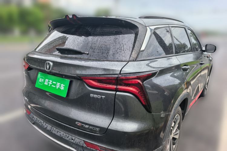 Used CHANGAN CS75 PLUS 2020 1.5T Automatic Luxury Version Rear Right 45 Deg