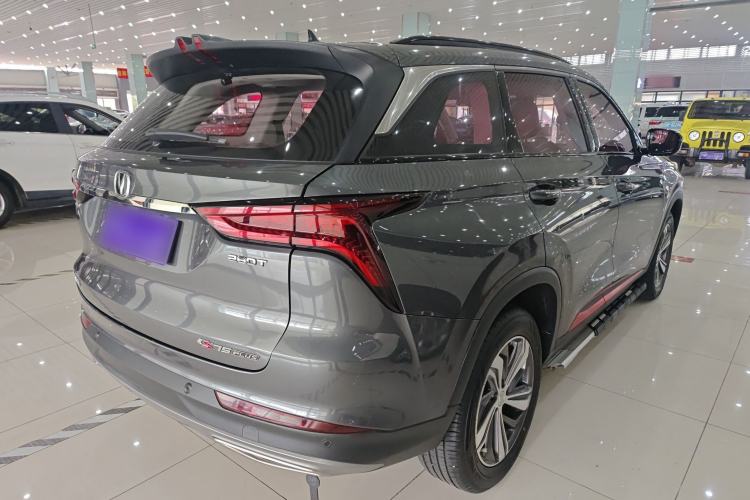 Used CHANGAN CS75 PLUS 2020 1.5T Automatic Luxury Version Rear Right 45 Deg
