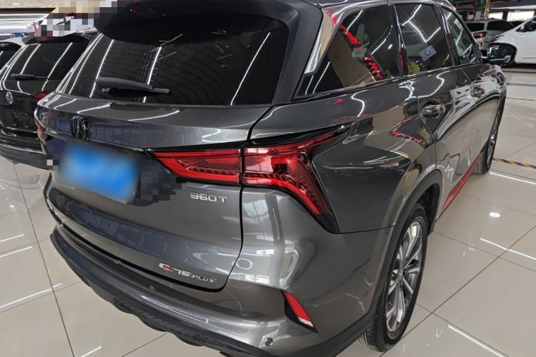 Used CHANGAN CS75 PLUS 2020 2.0T Automatic Flagship Edition Rear Right 45 Deg