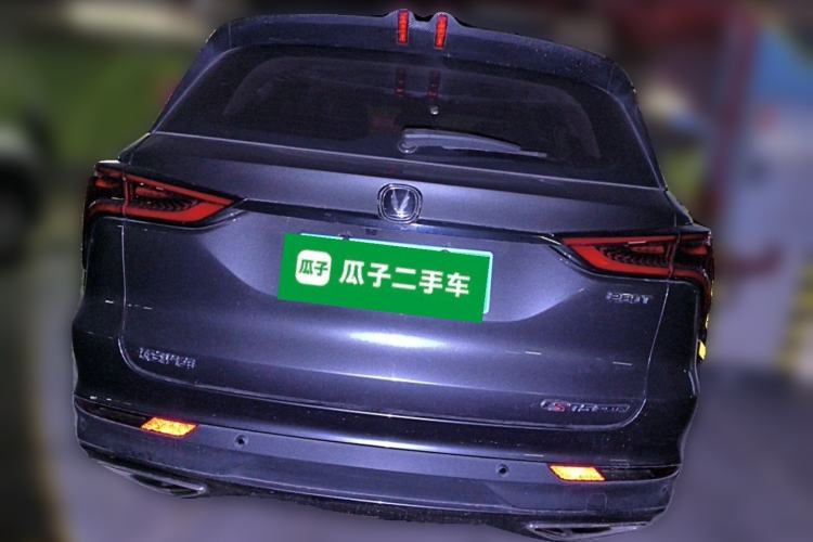 Used CHANGAN CS75 PLUS 2020 1.5T Automatic Prestige Edition Rear