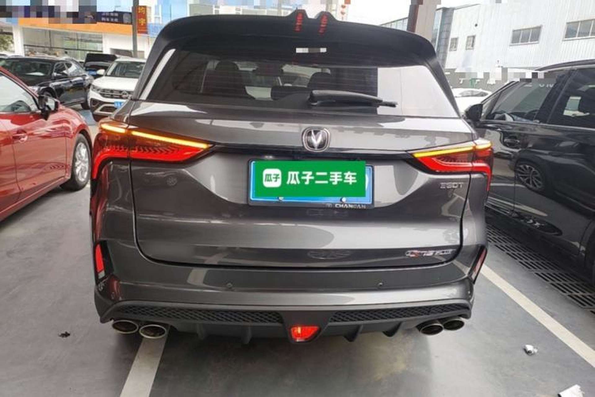 Used CHANGAN CS75 PLUS 2020 2.0T Automatic Pilot Version Rear