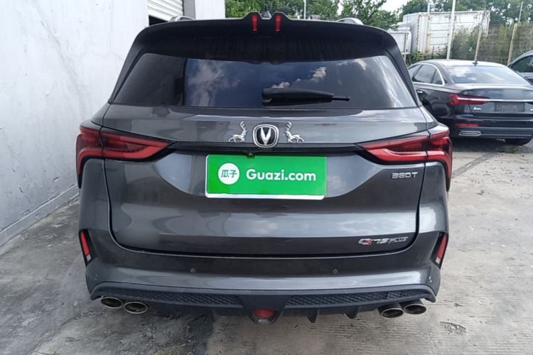 Used CHANGAN CS75 PLUS 2020 2.0T Automatic Flagship Edition Rear