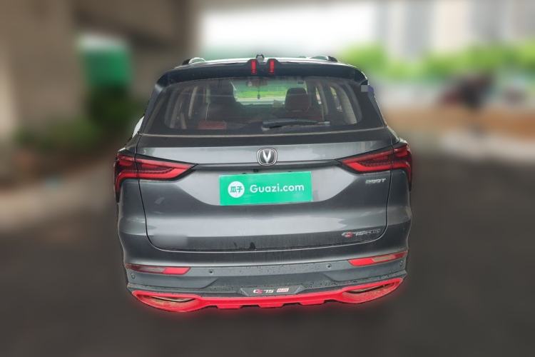 Used CHANGAN CS75 PLUS 2020 1.5T Automatic Elite Edition Rear