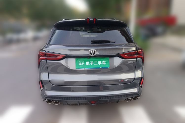 Used CHANGAN CS75 PLUS 2020 2.0T Automatic Flagship Edition Rear