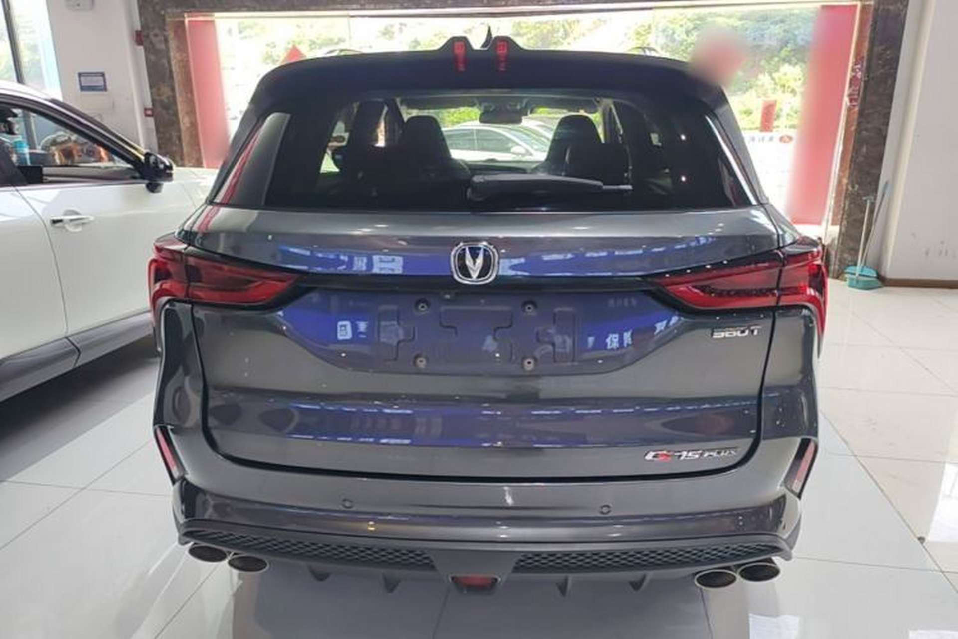 Used CHANGAN CS75 PLUS 2020 2.0T Automatic Flagship Edition Rear
