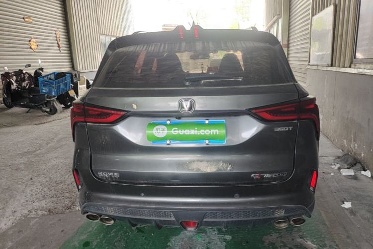 Used CHANGAN CS75 PLUS 2020 2.0T Automatic Pilot Version Rear
