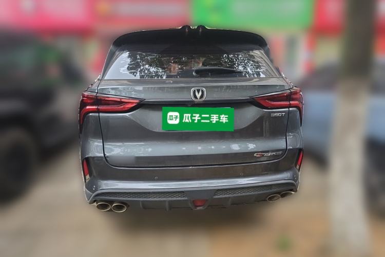 Used CHANGAN CS75 PLUS 2020 2.0T Automatic Pilot Version Rear