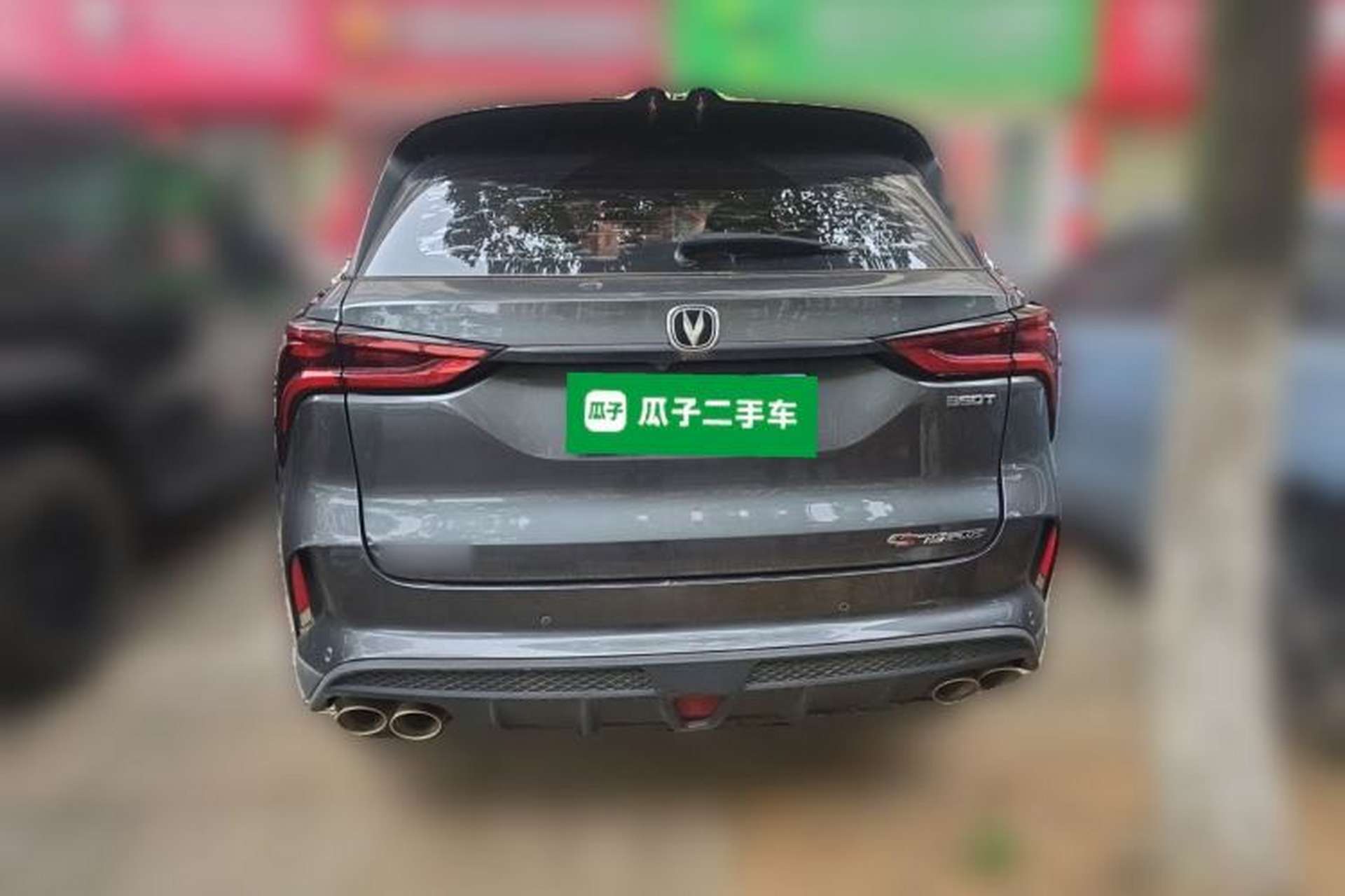 Used CHANGAN CS75 PLUS 2020 2.0T Automatic Pilot Version Rear