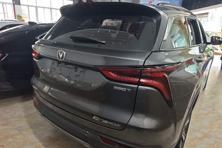 Used CHANGAN CS75 PLUS 2020 1.5T Automatic Prestige Edition Rear