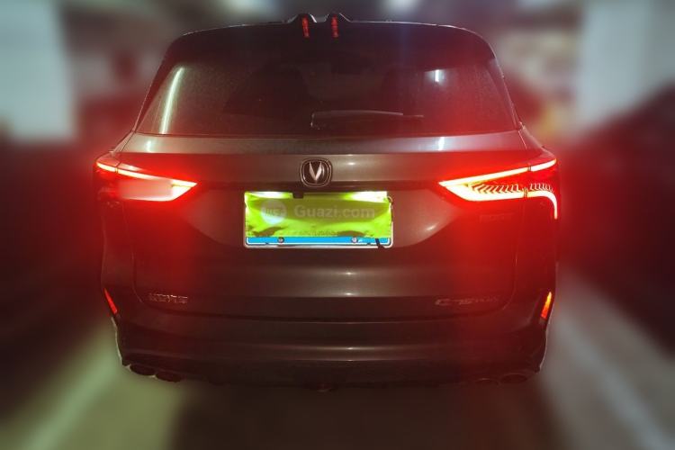 Used CHANGAN CS75 PLUS 2020 2.0T Automatic Flagship Edition Rear