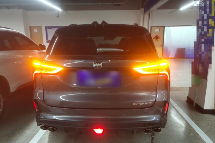 Used CHANGAN CS75 PLUS 2020 2.0T Automatic Flagship Edition Rear