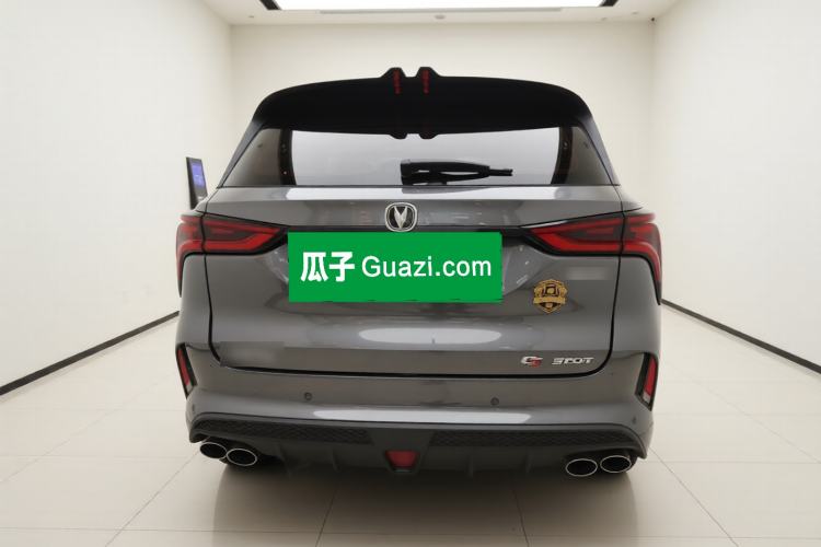 Used CHANGAN CS75 PLUS 2020 2.0T Automatic Pilot Version Rear