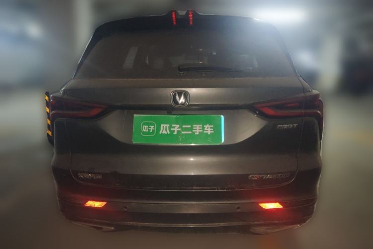 Used CHANGAN CS75 PLUS 2020 1.5T Automatic Prestige Edition Rear