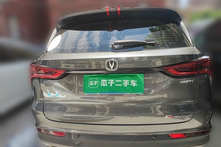 Used CHANGAN CS75 PLUS 2020 1.5T Automatic Prestige Edition Rear