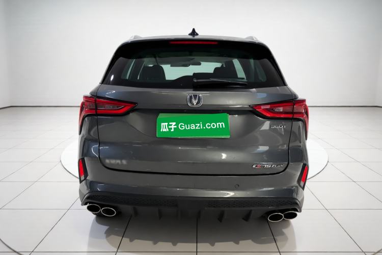 Used CHANGAN CS75 PLUS 2020 2.0T Automatic Pilot Version Rear
