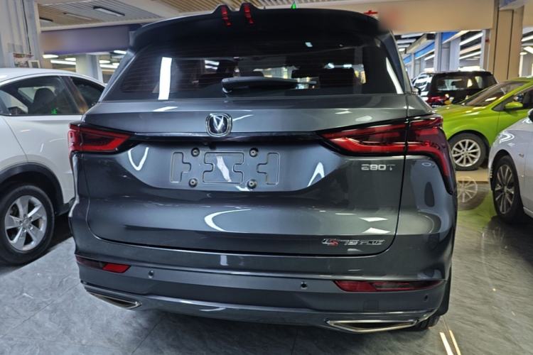 Used CHANGAN CS75 PLUS 2020 1.5T Automatic Prestige Edition Rear