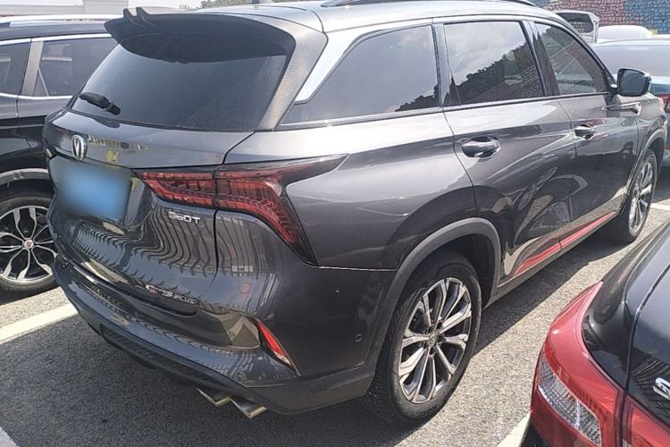 Used CHANGAN CS75 PLUS 2020 2.0T Automatic Flagship Edition Rear
