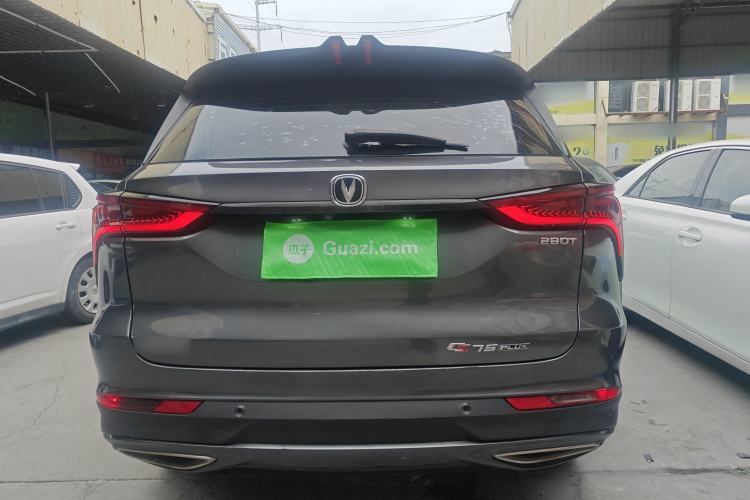 Used CHANGAN CS75 PLUS 2020 1.5T Automatic Prestige Edition Rear