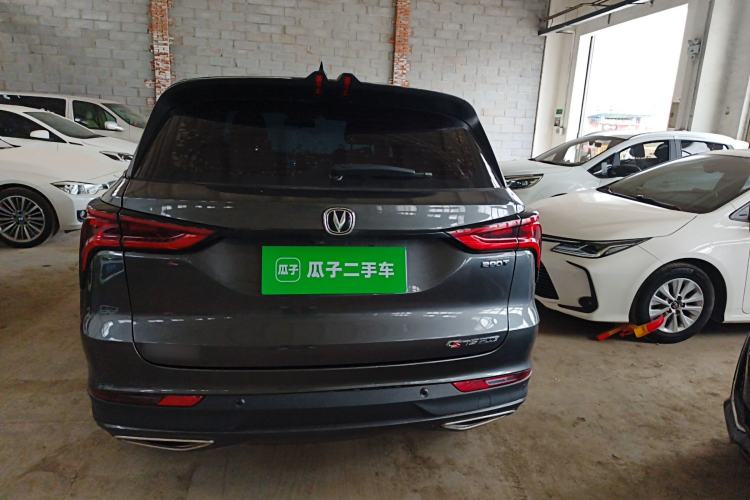Used CHANGAN CS75 PLUS 2020 1.5T Automatic Elite Edition Rear