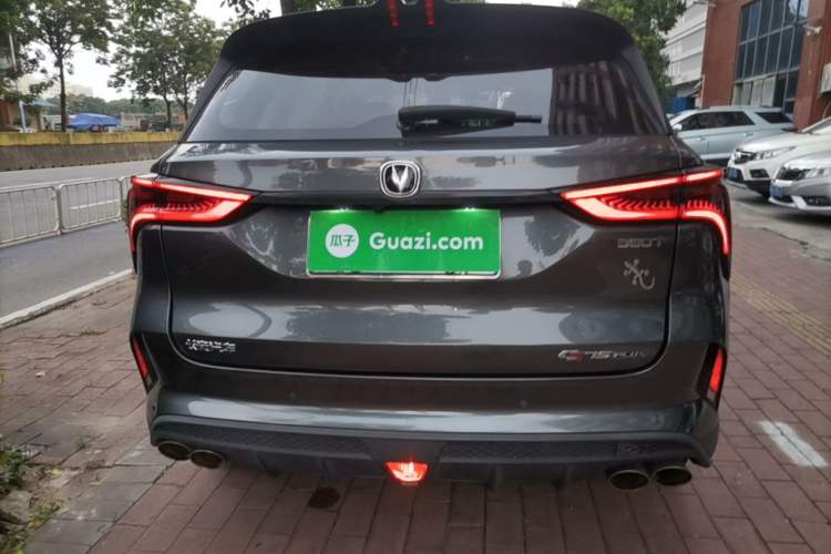 Used CHANGAN CS75 PLUS 2020 2.0T Automatic Pilot Version Rear