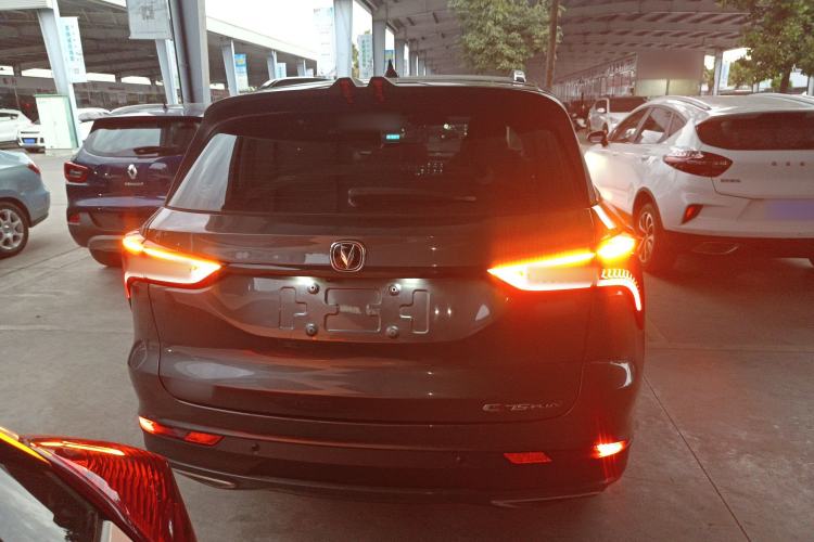 Used CHANGAN CS75 PLUS 2020 1.5T Automatic Luxury Version Rear