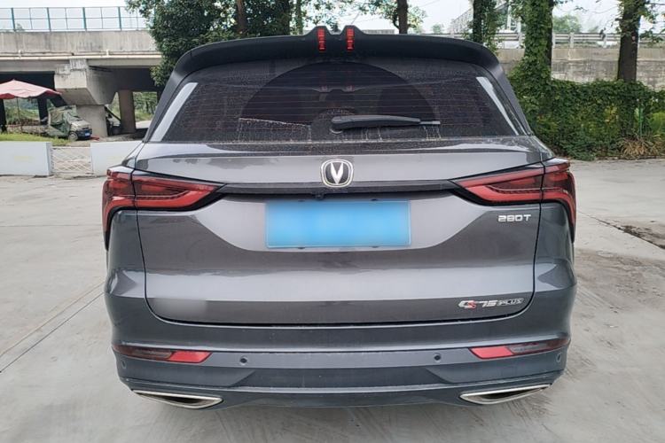 Used CHANGAN CS75 PLUS 2020 1.5T Automatic Prestige Edition Rear