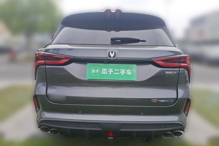 Used CHANGAN CS75 PLUS 2020 2.0T Automatic Flagship Edition Rear