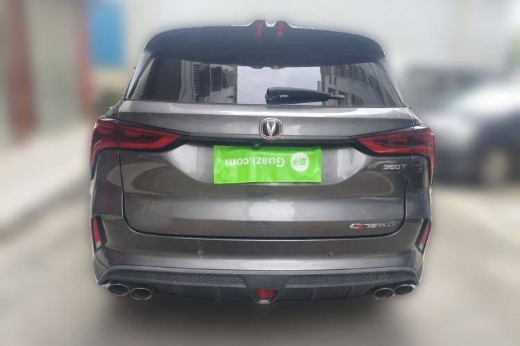 Used CHANGAN CS75 PLUS 2020 2.0T Automatic Flagship Edition Rear