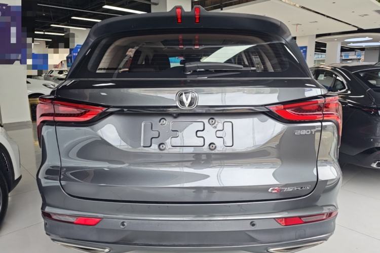 Used CHANGAN CS75 PLUS 2020 1.5T Automatic Luxury Version Rear