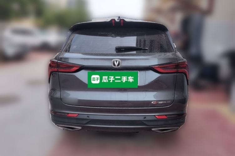 Used CHANGAN CS75 PLUS 2020 1.5T Automatic Elite Edition Rear