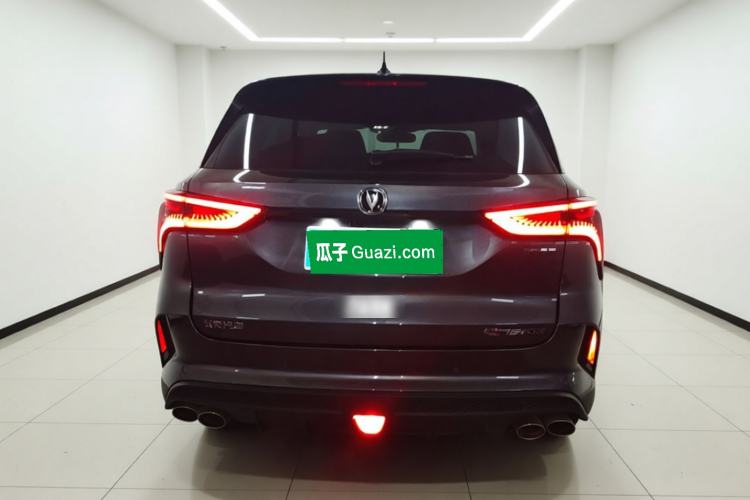 Used CHANGAN CS75 PLUS 2020 2.0T Automatic Flagship Edition Rear