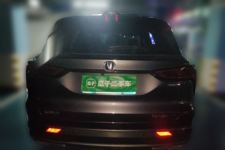 Used CHANGAN CS75 PLUS 2020 1.5T Automatic Prestige Edition Rear