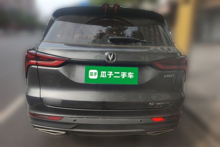 Used CHANGAN CS75 PLUS 2020 1.5T Automatic Prestige Edition Rear